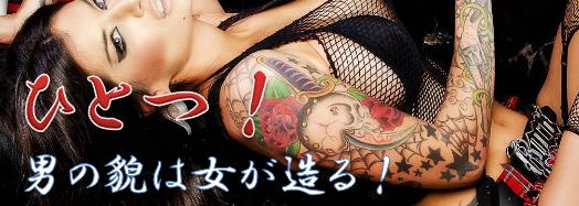 喧嘩，強くなる，簡単，無料，必勝，画像，仕返し，女