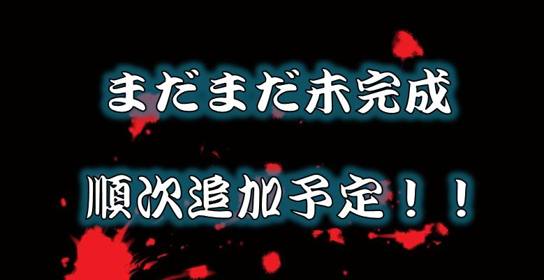 喧嘩,強くなる,簡単,無料,必勝,画像,仕返し,女