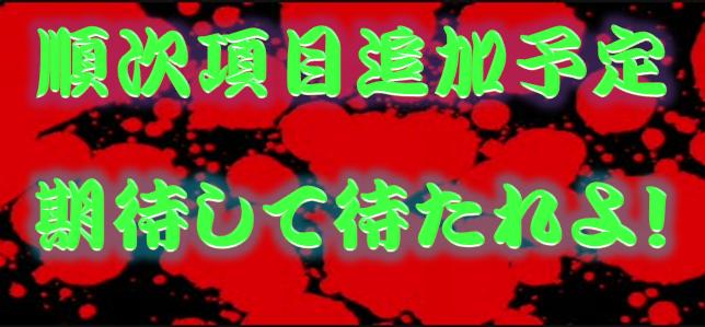 喧嘩,強くなる,簡単,無料,必勝,画像,仕返し,女